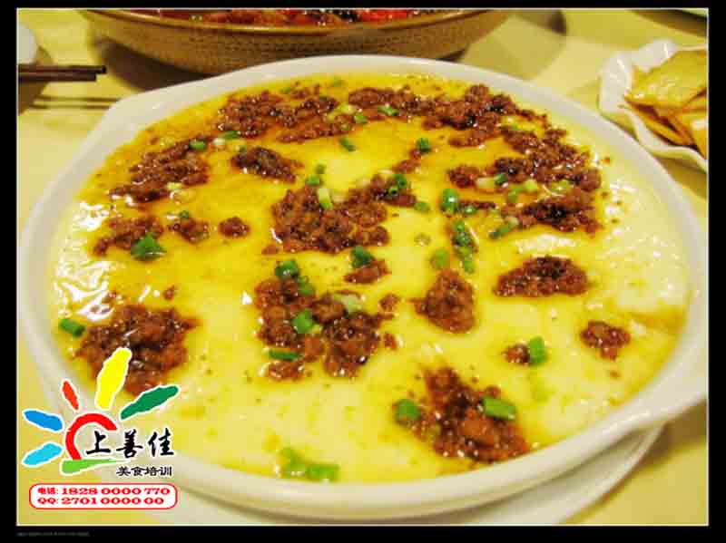 鸡肉类【臊子蒸蛋】(咸鲜味 学费380)
